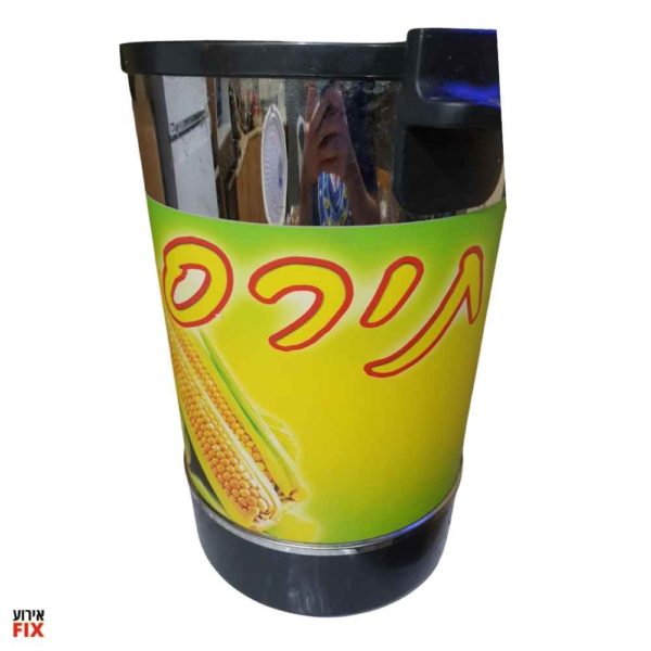 מכשיר תירס להשכרה